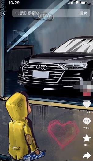 定制橱窗男孩看车图片,月入1w+【揭秘】