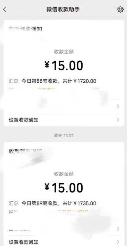 鸿铭网创88计之第六计：揭秘最新小红书英语启蒙教育搬砖项目玩法，轻松日入400+