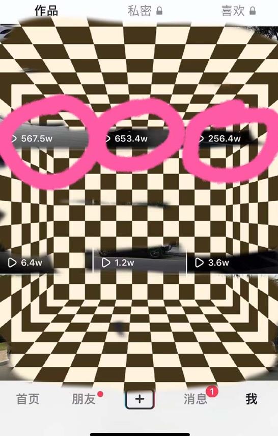 豪车号全新玩法,流量爆炸,5分钟一条作品,每天一小时实现月入过万【揭秘】