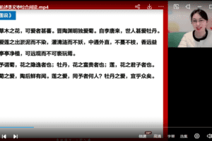 张宁2023高考语文二轮复习寒春联报