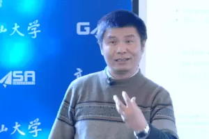 舒其望《当计算机遇到科学计算》