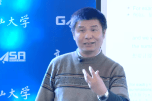 舒其望《当计算机遇到科学计算》