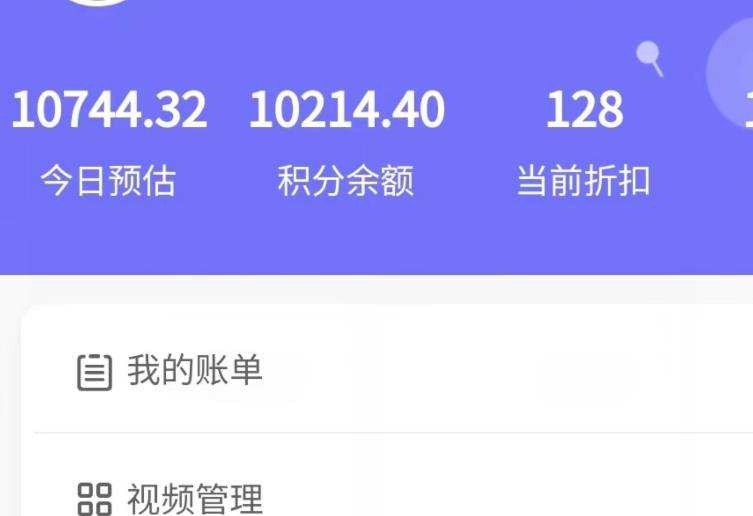 新手也能日入几百的冷门DIY项目，0基础全程实操【揭秘】