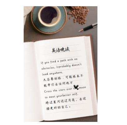 副业拆解:小红书英语拍书引流变现项目,视频版一条龙实操玩法分享给你
