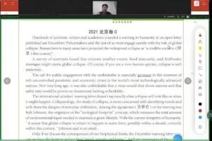 赵晓麟2023高考英语一轮复习联报