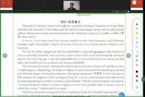 赵晓麟2023高考英语一轮复习联报