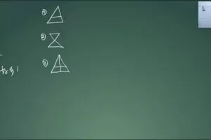 2021初二数学寒假培训班(创新在线) 林儒强