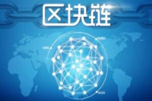 基于以太坊区块链创建、部署和可视化您的 NFT EatTheBlocks Pro – NF…