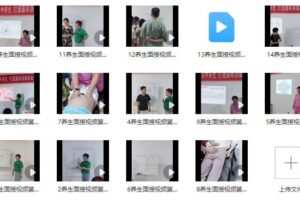 王泳力道家房中术私密精修