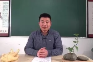 王国华中医小儿穴位贴敷疗法