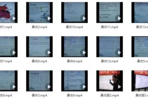 靳庆东靳氏截针鼻炎