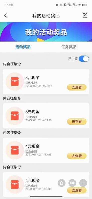 无脑项目,小白就可以玩单机一天收益40-80+【揭秘】