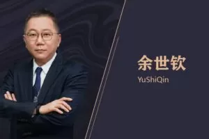 「余世钦」2024年04月唯真财经 余世钦晚间点评深潜战略+早盘小叮咛