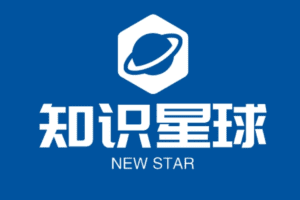「知识星球」2024年1月-7月知识星球思想钢印十大影响力用户每日投资感悟+一周重要观点回顾