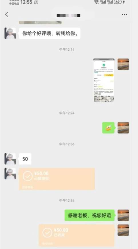 最新平台掘金项目,靠手机薅羊毛轻松月入过万,小白也能轻松上手,保姆级教程【揭秘】