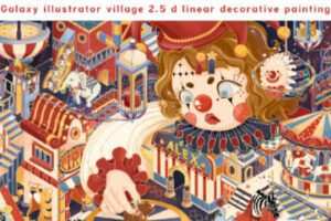 【缺课】蓝贵莲插画训练营P1-P6 2023【画质不错有部分素材】