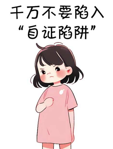 治愈系萌猫加+黑鸡汤文案,小红书商单玩法,3~10天涨到1000粉,一单200左右