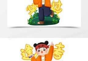 2022高考真题原卷 解析卷word文档：涵盖2022年高考各科目真题和详解，助力备考