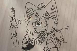 雅思听力速成攻略：PDF资料+音频剑14版，轻松突破听力难关