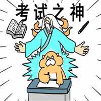 日语高考用书合集:真题+听力录音,全方位提高日语水平