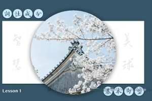 2022高考英语S班一轮复习暑假班斯琴完结，突破高考英语难关