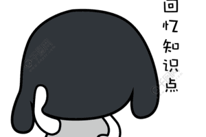 2023金太阳高考高三一月联考试题及答案，为高考冲刺阶段提供练手好题