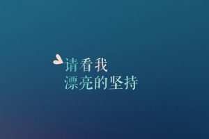 日语名校试题，为日语考试提供优质模拟题