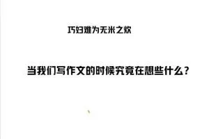 聂宁2023高二英语寒假班春季班，全面提高英语成绩