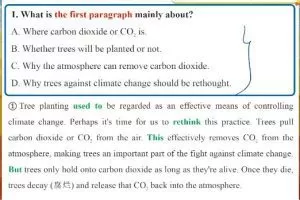 聂宁2023高一英语寒假班，为你备战高考英语