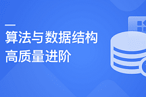 Test-码同学-20+方向全栈测开热门技术全套合集