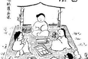 尼诺艺术2023王烁的漫画课把漫画作为方法