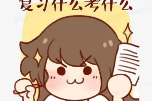 2023年高三模拟试卷合集打包：覆盖各科目模拟试卷，助力备考