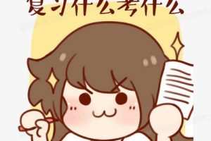 2023年高三模拟试卷合集打包：覆盖各科目模拟试卷，助力备考