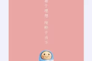 史心语2023高一英语全年复习合集-暑、秋、寒、春全年突破英语难点