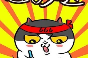 托福听力真题资源大合集：历年托福英语听力真题汇总，提高考试成绩