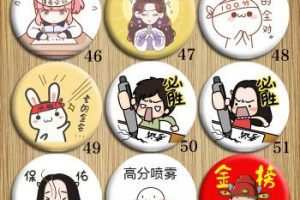 2022年高考真题完全解读（语数英物理化学生物）：历年高考各科目真题详解，助力备考