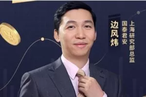 「边风炜」边风炜2024年1-7月边学边赚视频 财经风味-边学边赚视频教程