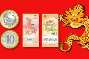 2024年1月纪念币信息差，每人200+ 全民可参与有手就行！