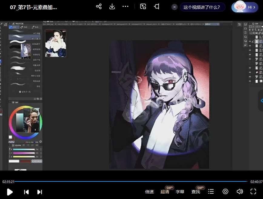 宇清氛围感厚涂人物创作班2023年