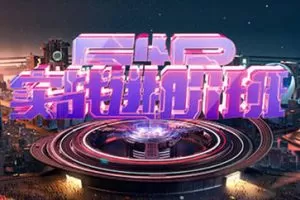 C4D视觉特效班第43期2023年【画质高清只有视频】