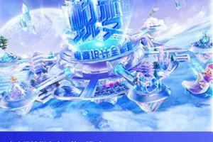 电商设计蜕变班第45期2023年