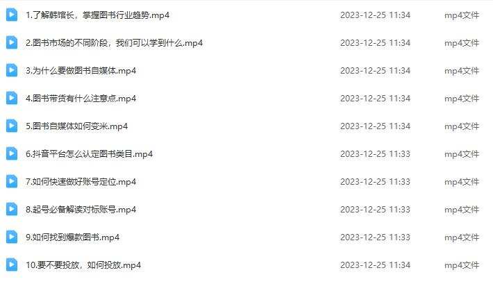 韩馆长90天创作者陪跑训练营