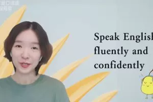 哈佛雪梨英语口语教学+英语场景练习