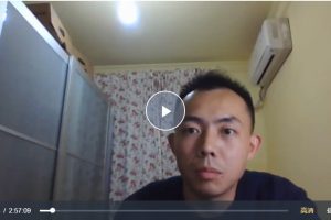 Benny I 超白金2022年审计实务（3节视频）