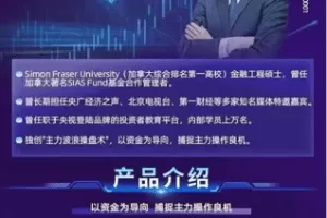 「朱超」2024年1-6月朱超益学超阅犇股 朱超超阅牛股 只做自己看得懂的机会