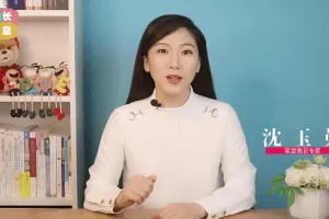 【沈老师】亲子阅读三套课（60堂家庭教育宝典+绘本课+家庭教育直播回放…