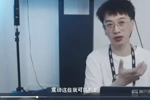 【幕后圈课堂】Behinders 楠哥的课：音乐人抖音运营训练营- 抖音音乐人短视频内容运营-百万粉丝知识博主首授