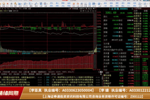 《李亚真陪伴社》姐读情绪周期1102-0128