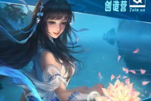 叁乔居国风插画班第2期2021年结课