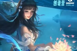 叁乔居国风插画班第2期2021年结课